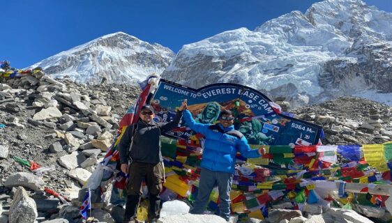 Everest Base Camp