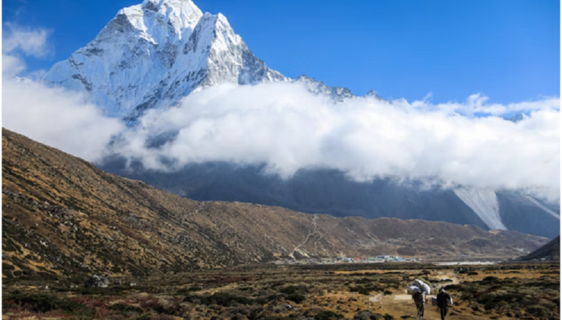 Everest Base Camp